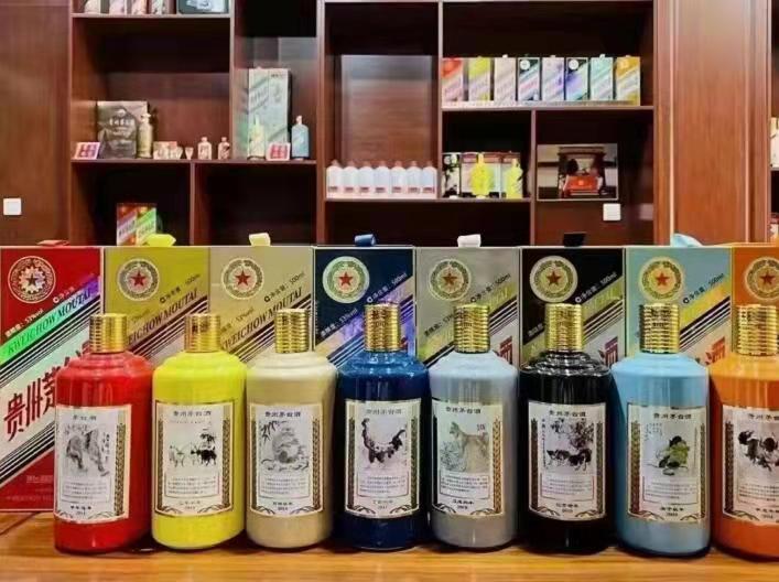 东方名酒鉴定部分方法