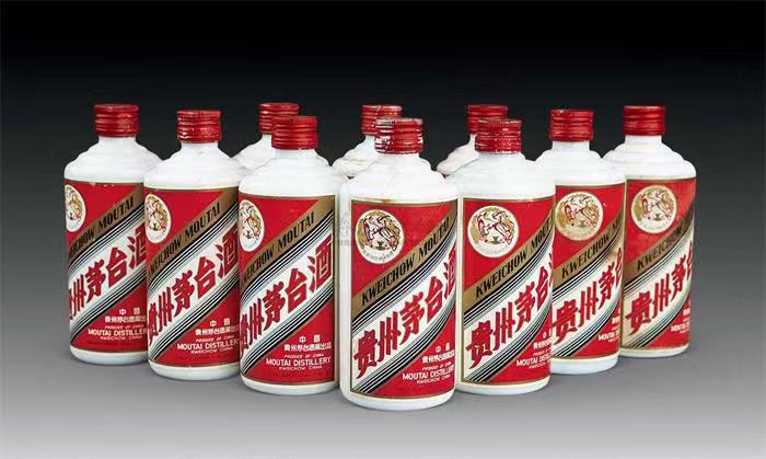 东方茅台酒回收